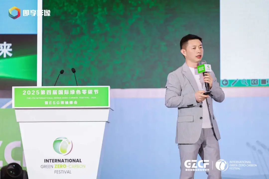 微信图片_20250729155601